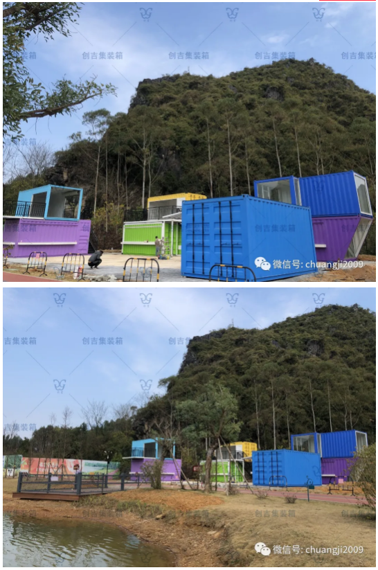 集裝箱商鋪,集裝箱公寓,集裝箱酒店