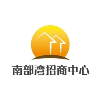 南部灣地鐵口商業(yè)招商中心