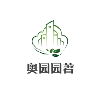 奧園售樓部
