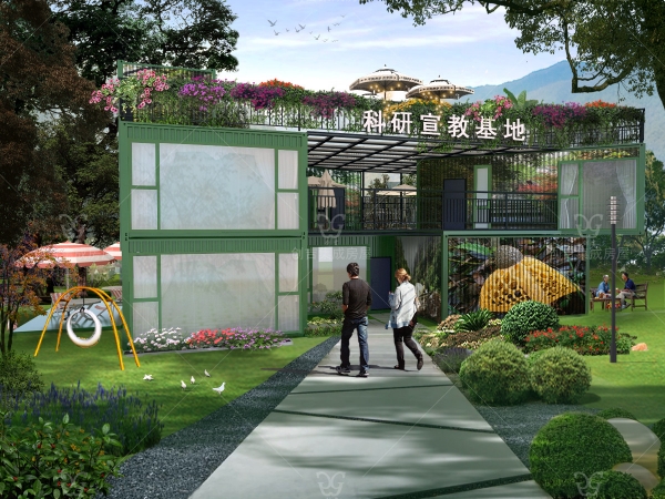 集裝箱科研宣教基地