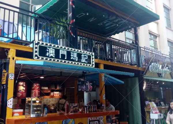 集裝箱酒店防火的原因
