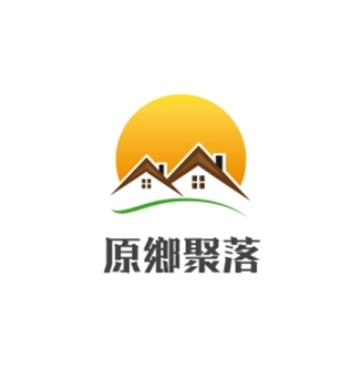 原鄉(xiāng)聚落