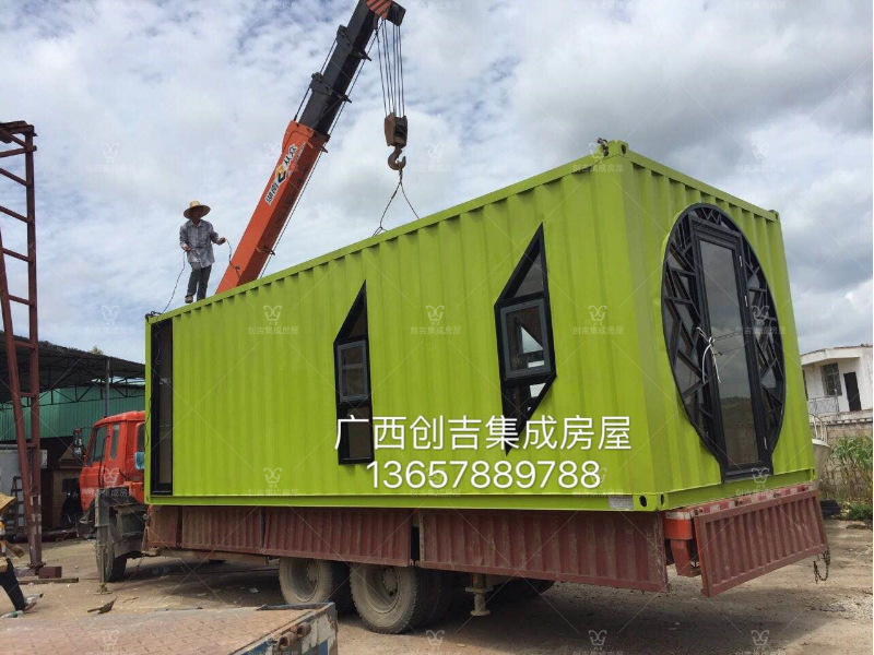 對(duì)于集裝箱房屋的簡(jiǎn)單科普