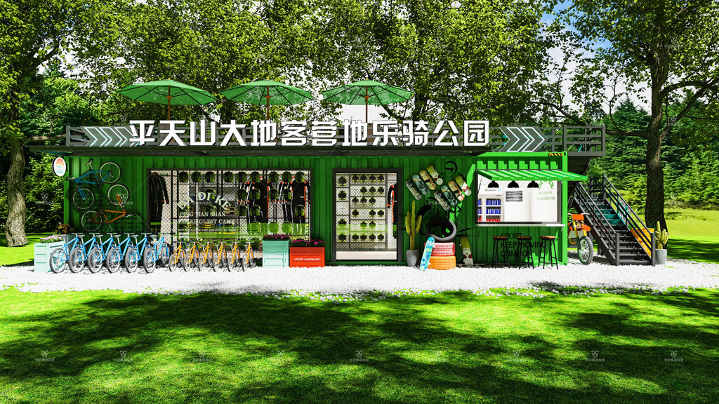 貴港騎行驛站